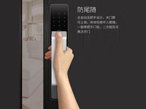 云浮市24小时上门开锁公司